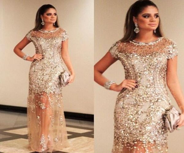 luxury sparkly gold sequined prom dresses crew capped sleeves see through champagne formal evening celebrity party dress duba3063781, Black;red
luxury sparkly gold sequined prom dresses crew capped sleeves see through champagne formal evening celebrity party dress duba3063781, Black;red