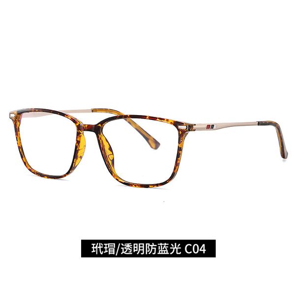 sunglasses fashion anti-blue light glasses computer mobile phone yanjing-85 230822, White;black
sunglasses fashion anti-blue light glasses computer mobile phone yanjing-85 230822, White;black