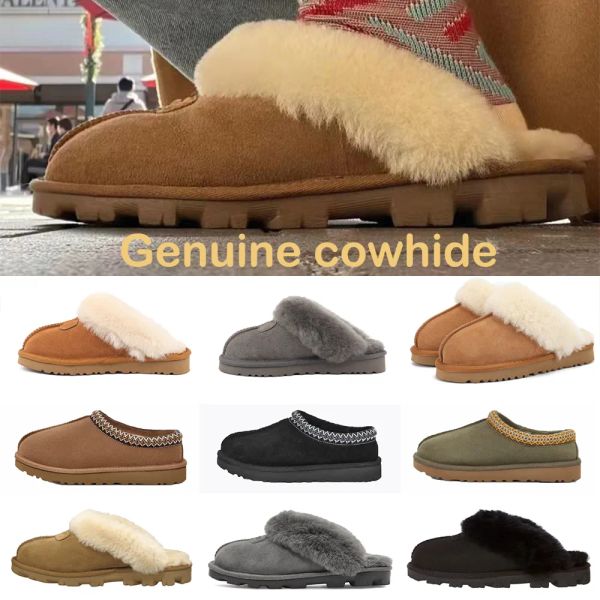 australia designer shoes fur slippers womens slides sandals women winter snow shoes classic mini ankle black chestnut pink tasman gthgnf
australia designer shoes fur slippers womens slides sandals women winter snow shoes classic mini ankle black chestnut pink tasman gthgnf