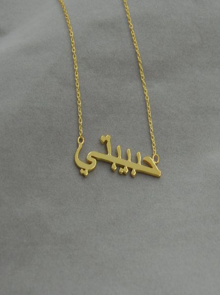 jewelry custom islamic arabic name personalized stainless steel gold color customized persian farsi nameplate necklace vvw21698257, Silver
jewelry custom islamic arabic name personalized stainless steel gold color customized persian farsi nameplate necklace vvw21698257, Silver