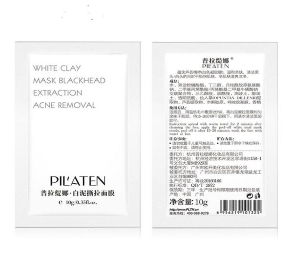 pilaten black head face mask mascarilla facial negra clay facial mask blackhead treatment mask skin care9990723
pilaten black head face mask mascarilla facial negra clay facial mask blackhead treatment mask skin care9990723