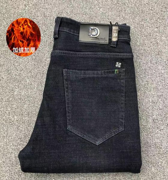 plush jeans busins straight tube youth leisure versatile elastic loose winter thickened warm men039s4203281, Blue
plush jeans busins straight tube youth leisure versatile elastic loose winter thickened warm men039s4203281, Blue