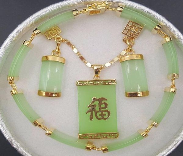 natural green jade 18kwgp fortune pendant necklace drop earring bracelet set1482528, Black
natural green jade 18kwgp fortune pendant necklace drop earring bracelet set1482528, Black