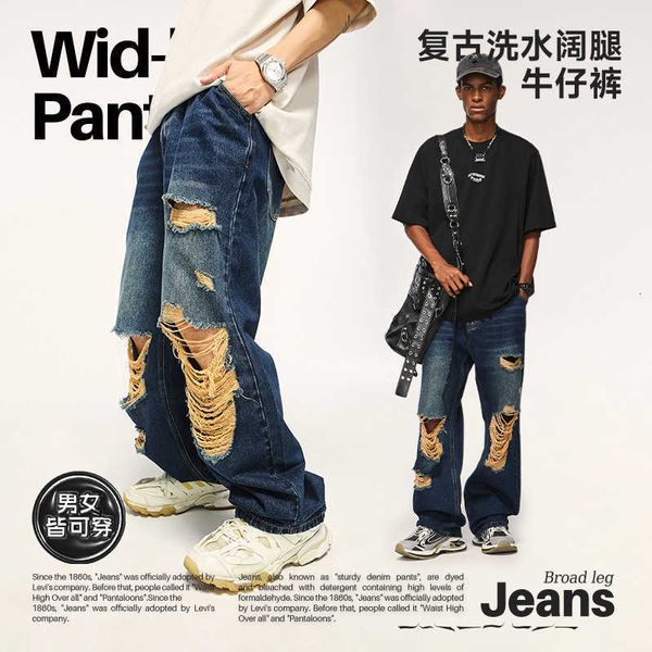 inf men's wear | american washed and perforated wide leg jeans 2023 autumn/winter fashion brand high street versatile trousers, Blue
inf men's wear | american washed and perforated wide leg jeans 2023 autumn/winter fashion brand high street versatile trousers, Blue
