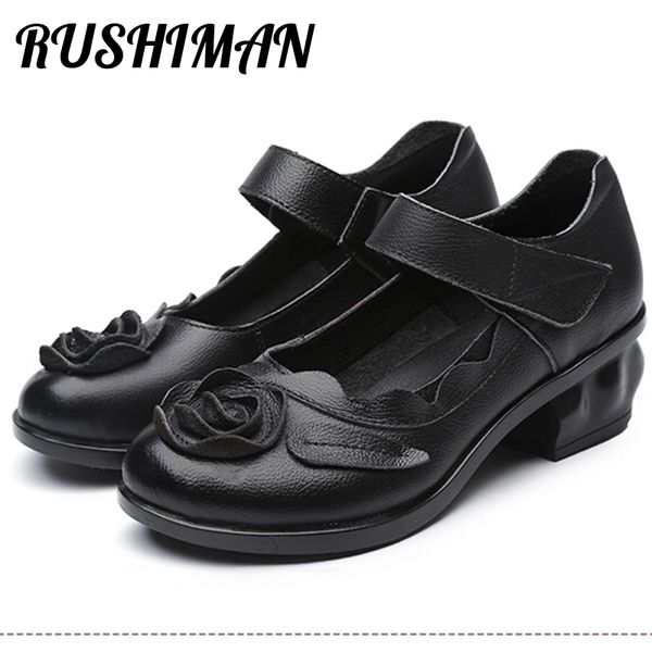 dress shoes rushiman handmade national style women's old age shallowtoe single shoe mother flowers 230823, Black
dress shoes rushiman handmade national style women's old age shallowtoe single shoe mother flowers 230823, Black