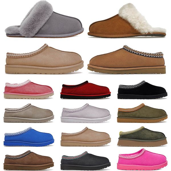designer boots luxury stretch high heel chunky socks flat socks sneakers boots winter mini tasman shoes women's shoes 36-43, Black
designer boots luxury stretch high heel chunky socks flat socks sneakers boots winter mini tasman shoes women's shoes 36-43, Black
