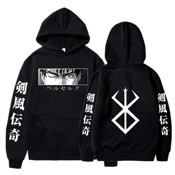men's hoodies sweatshirts japan anime berserk hoodies autumn winter long sleeve harajuku pullovers streetwear manga graphic y2k clothes, Black
men's hoodies sweatshirts japan anime berserk hoodies autumn winter long sleeve harajuku pullovers streetwear manga graphic y2k clothes, Black