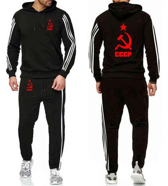 men039s suits cccp russian ussr soviet union print unique hoodies mens pollover casual comfortable mens hoodies pants 2pcs sui5023097, Gray
men039s suits cccp russian ussr soviet union print unique hoodies mens pollover casual comfortable mens hoodies pants 2pcs sui5023097, Gray
