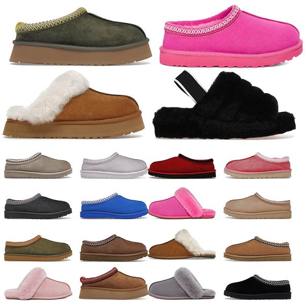 designer tasman snow boots slippers fluffy slides boot shoes short boots fashion chestnut triple black winter keep warm wool platform shoe b
designer tasman snow boots slippers fluffy slides boot shoes short boots fashion chestnut triple black winter keep warm wool platform shoe b