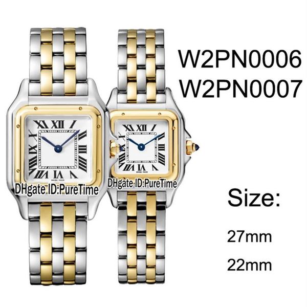 new w2pn0006 w2pn0007 two tone yellow gold 27mm 22mm white dial swiss quartz womens watch ladies stainless steel watches 10 pureti250s, Slivery;brown
new w2pn0006 w2pn0007 two tone yellow gold 27mm 22mm white dial swiss quartz womens watch ladies stainless steel watches 10 pureti250s, Slivery;brown