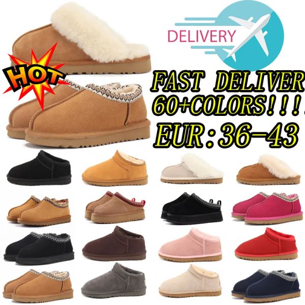 with box boots designer tasman slippers chestnut fur slides stazz mules women men ultra mini platform shoes suede comfort fall win rixekf, Black
with box boots designer tasman slippers chestnut fur slides stazz mules women men ultra mini platform shoes suede comfort fall win rixekf, Black