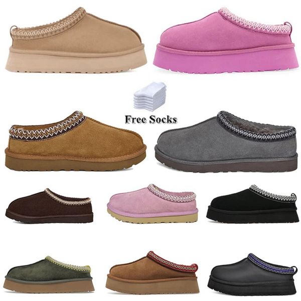 women tasman tazz snow boots slipper winter new popular ankle sheepskin fur plush keep warm boots with card dustbag nice gifts antelope rein, Black
women tasman tazz snow boots slipper winter new popular ankle sheepskin fur plush keep warm boots with card dustbag nice gifts antelope rein, Black