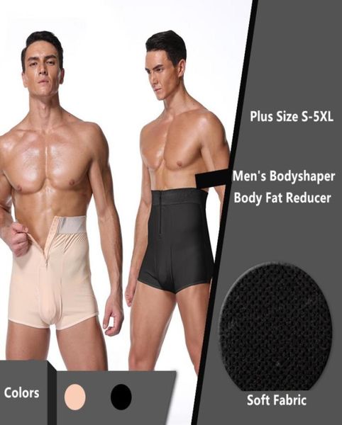 men high waisted butt lifter body fat reducer panties tummy control slimming abdomen boxer body shaper shorts shapewear plus size 7423230, Black;brown
men high waisted butt lifter body fat reducer panties tummy control slimming abdomen boxer body shaper shorts shapewear plus size 7423230, Black;brown
