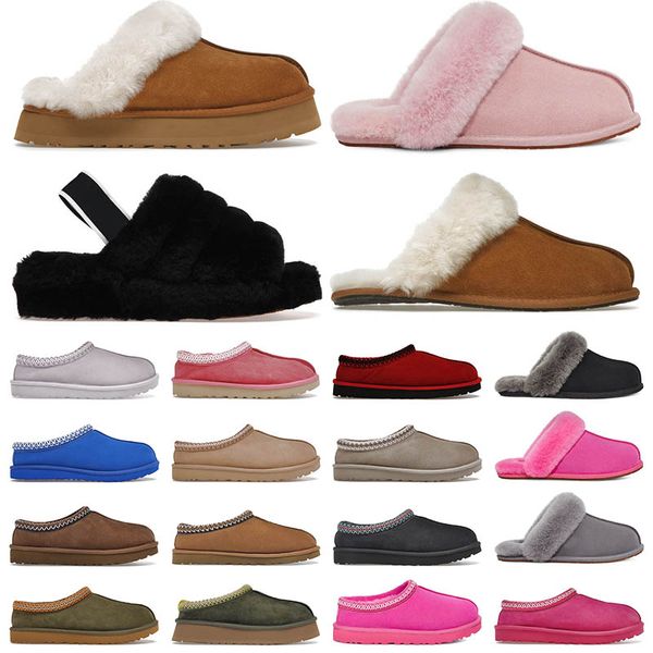 designers snow boots women boot bailey dune chestnut winter buckle fur snow half knee short lady sheepskin and wool integrated tasman hair s, Black
designers snow boots women boot bailey dune chestnut winter buckle fur snow half knee short lady sheepskin and wool integrated tasman hair s, Black
