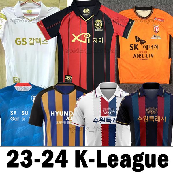 2023 2024 fc seoul soccer jerseys dong-jin park stanislav iljutcenko ui-jo hwang sang-hyeob ulsan na aleksandar suwon bluewings 23 24 jeju u, Black;yellow
2023 2024 fc seoul soccer jerseys dong-jin park stanislav iljutcenko ui-jo hwang sang-hyeob ulsan na aleksandar suwon bluewings 23 24 jeju u, Black;yellow