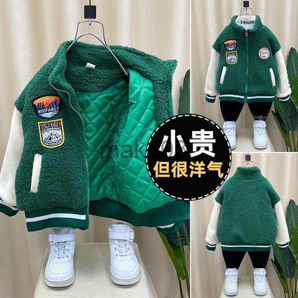 down coat boys winter coat 2022 children's handsome quilted baseball uniform baby winter thickened lamb wool j230823, Blue;gray
down coat boys winter coat 2022 children's handsome quilted baseball uniform baby winter thickened lamb wool j230823, Blue;gray