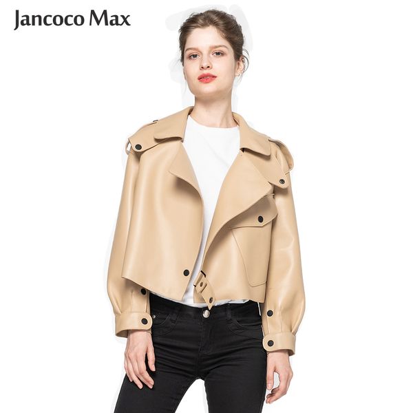 women's leather faux leather styles women fashion genuine sheepskin leather jacket fashion casual spring leather coat s7547b 230823, Black
women's leather faux leather styles women fashion genuine sheepskin leather jacket fashion casual spring leather coat s7547b 230823, Black