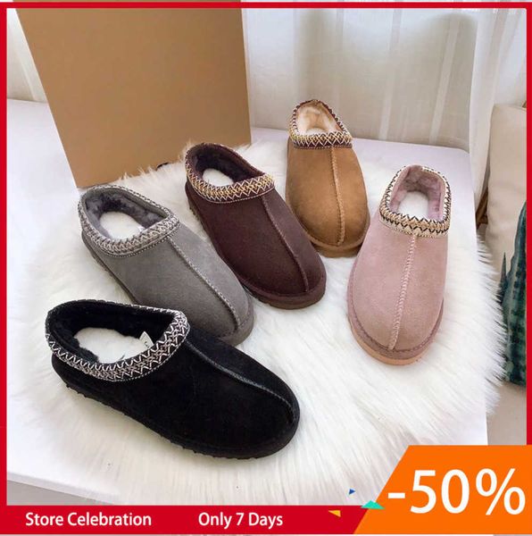 winter ankle boot designer fur snow boots tasman slipper flat heel fluffy mules real leather australia booties for woman uggitys motion desi, Black
winter ankle boot designer fur snow boots tasman slipper flat heel fluffy mules real leather australia booties for woman uggitys motion desi, Black