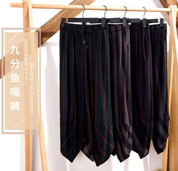 2020 summer korean skirt women039s breathable capris fish mouth pants mid waist lace up jumpsuit9972583, Black;white
2020 summer korean skirt women039s breathable capris fish mouth pants mid waist lace up jumpsuit9972583, Black;white