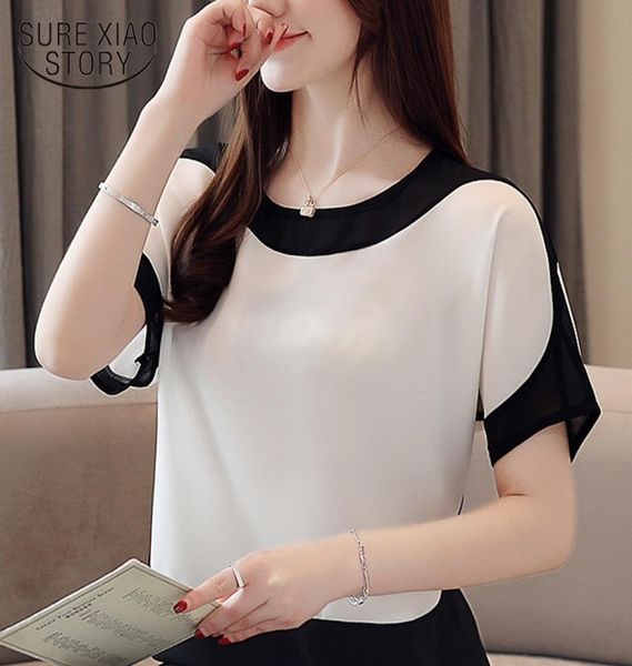 fashion women blouses women blouse shirt short sleeve plus size chiffon blouse women shirts womens and blouses 3397 50 2009246385391, White
fashion women blouses women blouse shirt short sleeve plus size chiffon blouse women shirts womens and blouses 3397 50 2009246385391, White