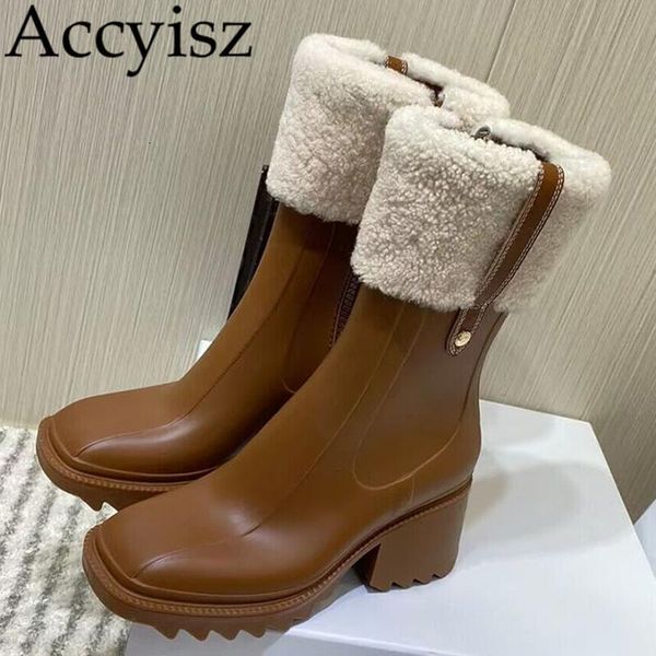 boots square toe fashion rain winter womens thick bottom panelpatch fur side zipper solid color heel short 230823, Black
boots square toe fashion rain winter womens thick bottom panelpatch fur side zipper solid color heel short 230823, Black