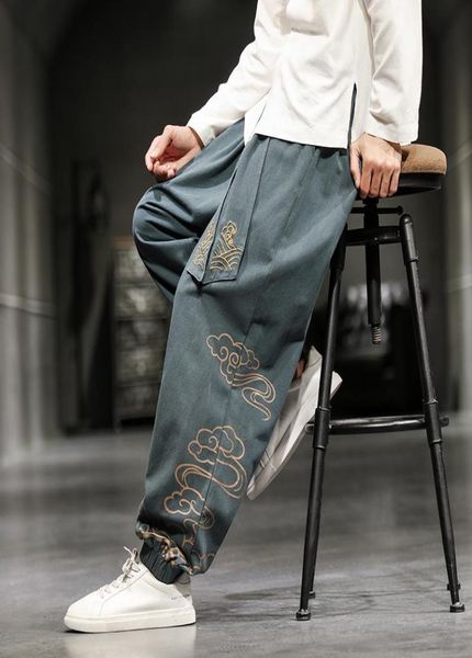 men039s pants 2021 oversize wied leg harajuku cotton linen casual trousers male embroidery men jogging sweatpants streetwear5050557, Black
men039s pants 2021 oversize wied leg harajuku cotton linen casual trousers male embroidery men jogging sweatpants streetwear5050557, Black