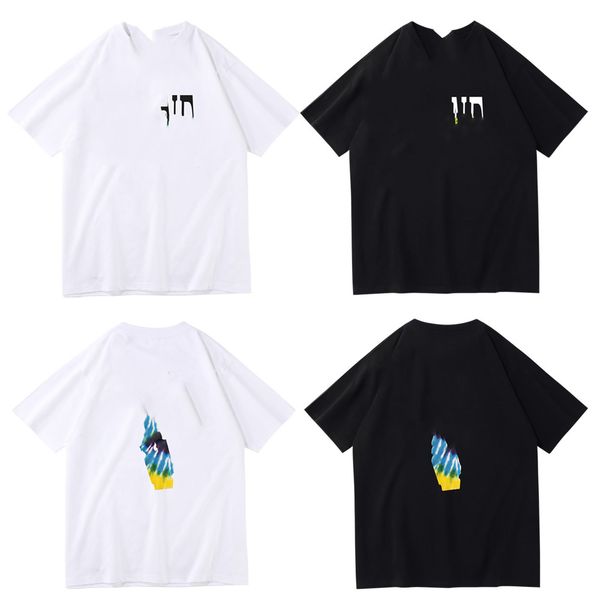 car tshirt moschin designer loose within a swimming leisure seasons summer short t- shirts travel sleeve tee black round motional movement r, White;black
car tshirt moschin designer loose within a swimming leisure seasons summer short t- shirts travel sleeve tee black round motional movement r, White;black