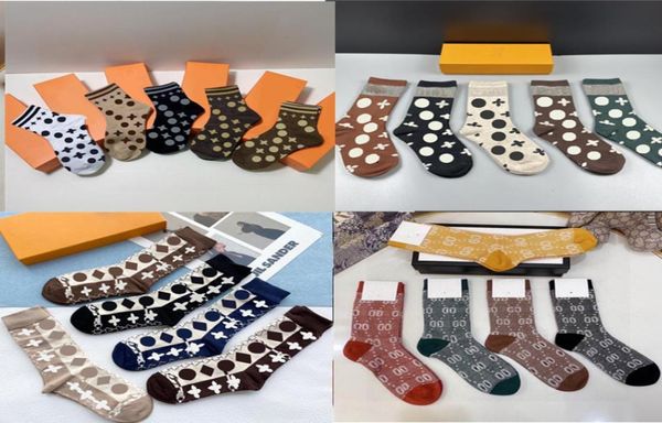 new men sport socks designer woman lady casual breathable winter letter printed sock8132694, Black
new men sport socks designer woman lady casual breathable winter letter printed sock8132694, Black