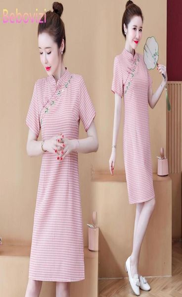 plus size m4xl summer 2021 short sleeve red check art qipao for women chinese modern cheongsam dress party traditional clothes3943402
plus size m4xl summer 2021 short sleeve red check art qipao for women chinese modern cheongsam dress party traditional clothes3943402