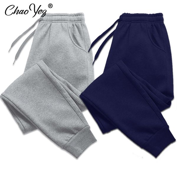 men's pants men women long autumn and winter mens casual fleece sweatpants soft sports jogging 2023 spring trousers 230822, Black
men's pants men women long autumn and winter mens casual fleece sweatpants soft sports jogging 2023 spring trousers 230822, Black