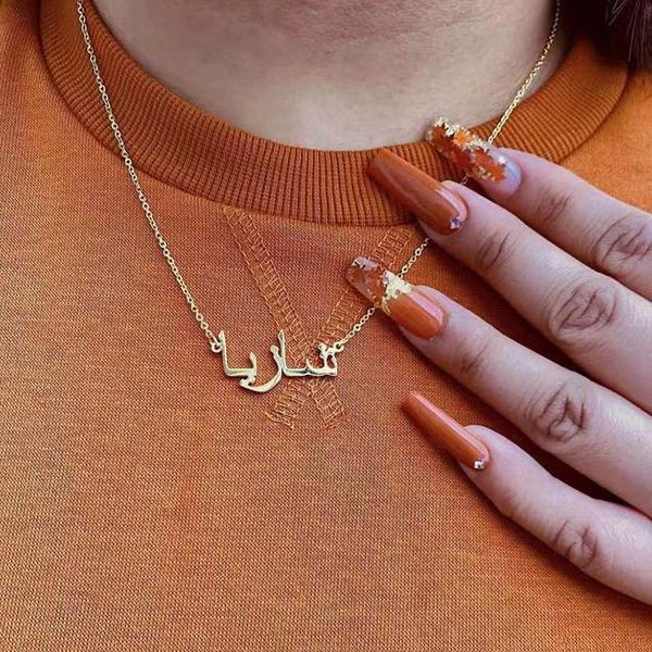 customized arabic name necklaces for women personalized stainless steel chain choker islamic necklace wedding jewelry gift 2023, Silver
customized arabic name necklaces for women personalized stainless steel chain choker islamic necklace wedding jewelry gift 2023, Silver