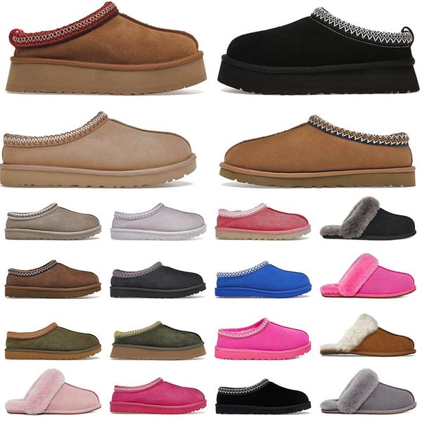 mini platform boot designer winter women classics tazz woolen slippers fashion luxury keep warm tasman slippers disquette shoes outdoors sno
mini platform boot designer winter women classics tazz woolen slippers fashion luxury keep warm tasman slippers disquette shoes outdoors sno