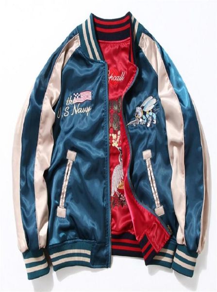 fashionable chinese style baseball uniform coat double sided satin embroidered jacket coat couple bright surface92199104331484, Black;brown
fashionable chinese style baseball uniform coat double sided satin embroidered jacket coat couple bright surface92199104331484, Black;brown