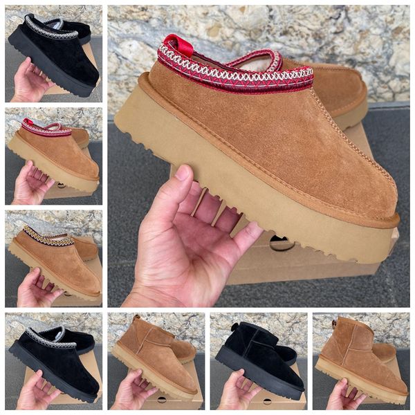 2023 ultra mini boot classic australia women tazz slippers snow boot designer tasman maroon warm winter boots ladies platform fur stiefel sl, Black
2023 ultra mini boot classic australia women tazz slippers snow boot designer tasman maroon warm winter boots ladies platform fur stiefel sl, Black