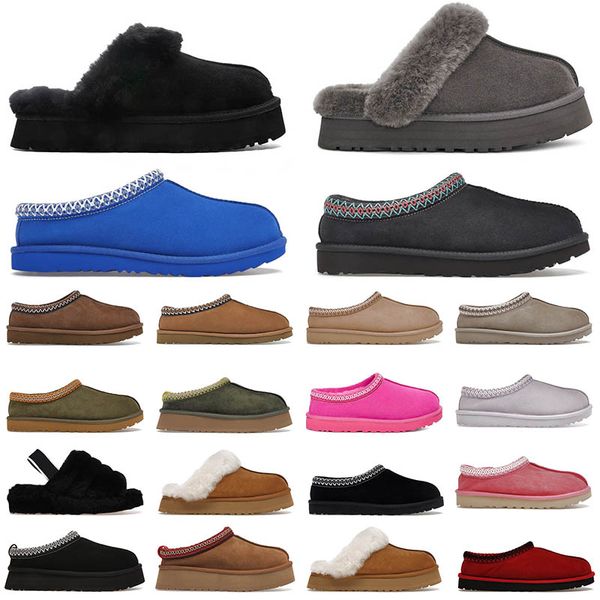 classic designer snow boots mini tasman slipper platform fluffy mules warm winter half womens fur booties luxurious shoe booties bottes size
classic designer snow boots mini tasman slipper platform fluffy mules warm winter half womens fur booties luxurious shoe booties bottes size