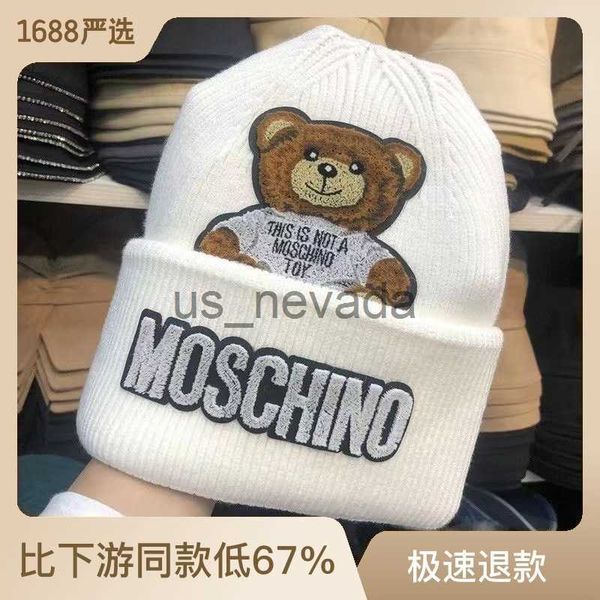 beanie/skull caps hat female winter ins cute little bear wool hat male korean version fashion letter knitted hat warm pullover hat female j2, Blue;gray
beanie/skull caps hat female winter ins cute little bear wool hat male korean version fashion letter knitted hat warm pullover hat female j2, Blue;gray