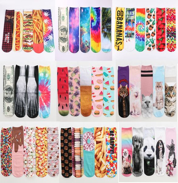 cute 3d printing socks pattern dog cat chips doughnut socks many design double face printing socks length 42cm 100pairs6839217, Black
cute 3d printing socks pattern dog cat chips doughnut socks many design double face printing socks length 42cm 100pairs6839217, Black
