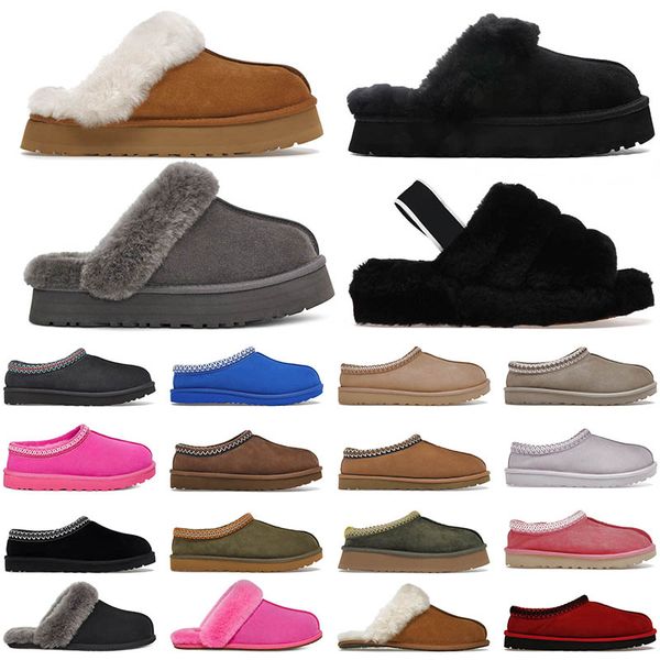 designer women boot tasman snow winter sheepskin boots fashion ladies platform fur slippers classic ultra mini suede wool size 36-43
designer women boot tasman snow winter sheepskin boots fashion ladies platform fur slippers classic ultra mini suede wool size 36-43
