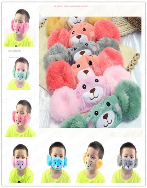 kids face mask ear protective mouth cover dustproof warm mouthmuffle twoinone cartoon embroidery mask7695923, Blue
kids face mask ear protective mouth cover dustproof warm mouthmuffle twoinone cartoon embroidery mask7695923, Blue