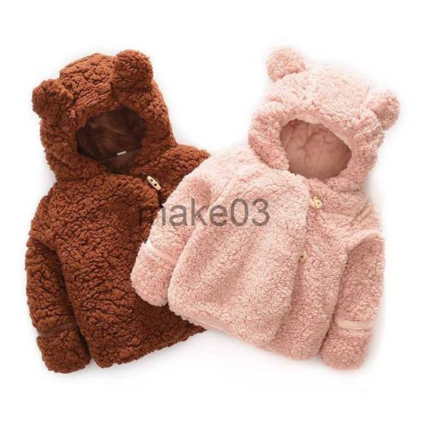 down coat baby winter coat children plus velvet thick warm quilted woolen coat boy and girl cartoon hooded coat lamb fur coat baby coat j230, Blue;gray
down coat baby winter coat children plus velvet thick warm quilted woolen coat boy and girl cartoon hooded coat lamb fur coat baby coat j230, Blue;gray