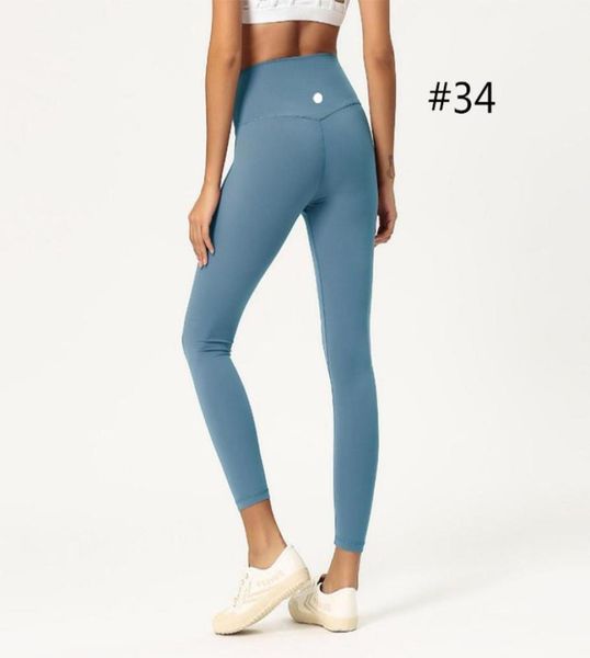 ll1903 solid color womens yoga high waist long pants yoga outfits exercise fitness wear girls running leggings elastic spor1486886
ll1903 solid color womens yoga high waist long pants yoga outfits exercise fitness wear girls running leggings elastic spor1486886