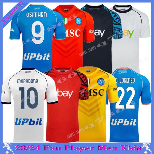 23 24 fan player napoli soccer jerseys maglia naples zielinski anguissa olivera kvaratskhelia football shirt osimhen lozano ssc napoli maill, Black;yellow
23 24 fan player napoli soccer jerseys maglia naples zielinski anguissa olivera kvaratskhelia football shirt osimhen lozano ssc napoli maill, Black;yellow