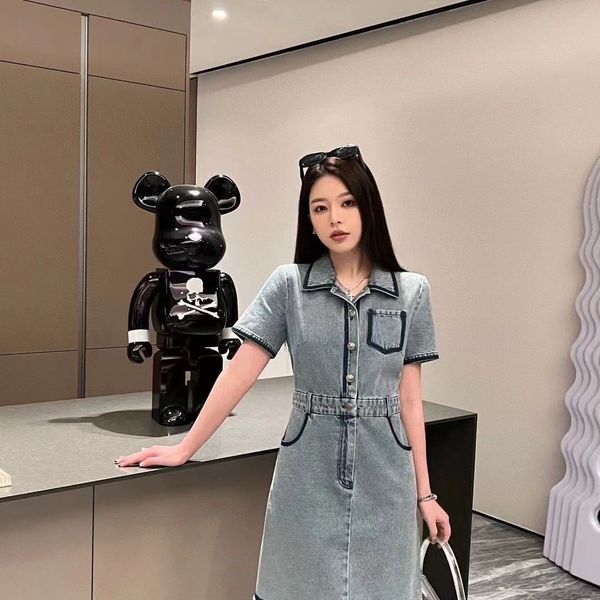 designer women's coat fashion denim letter limited edition zipper style fashion star loose high-end top, White
designer women's coat fashion denim letter limited edition zipper style fashion star loose high-end top, White