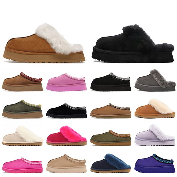 designer tazz slippers tasman slipper womens luxury snow winter boots chestnut black fluffy fur slides slip-on disquette woman fuzzy furry p
designer tazz slippers tasman slipper womens luxury snow winter boots chestnut black fluffy fur slides slip-on disquette woman fuzzy furry p