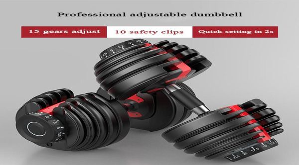24kg 525lb adjustable dumbbell set 16 gears fast adjust automatic steel dumbbells4127674
24kg 525lb adjustable dumbbell set 16 gears fast adjust automatic steel dumbbells4127674