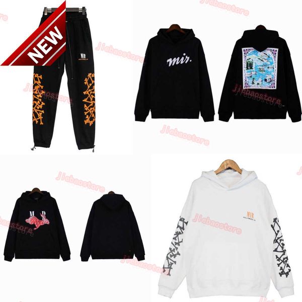 men's hoodies sweatshirts designer hoodie mens tassel letters miri hooded sweatshirt men luxury hoody long sleeve fashion streetwear sw, Black
men's hoodies sweatshirts designer hoodie mens tassel letters miri hooded sweatshirt men luxury hoody long sleeve fashion streetwear sw, Black