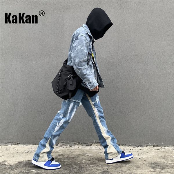 men's jeans kakan high street wash speckled ink spliced personalized straight loose micro flared long k027 g2490 230824, Blue
men's jeans kakan high street wash speckled ink spliced personalized straight loose micro flared long k027 g2490 230824, Blue