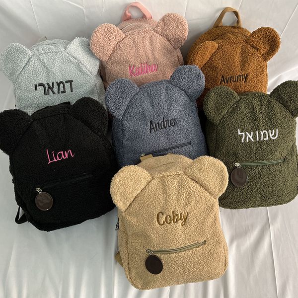 backpacks personalized embroidery toddler backpack lightweight plush bear preschool bag kids custom namebackpack for boys girls ladies 23082
backpacks personalized embroidery toddler backpack lightweight plush bear preschool bag kids custom namebackpack for boys girls ladies 23082
