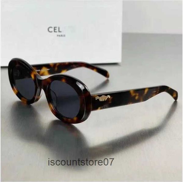 trendy comfortable and stylish sunglasses vintage protective eyewear for woman cat eye oval acetate france arc de triomphe glasses, White;black
trendy comfortable and stylish sunglasses vintage protective eyewear for woman cat eye oval acetate france arc de triomphe glasses, White;black