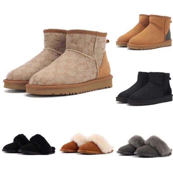 designer boots silhouette ankle boots luxury stretch high heel chunky socks flat socks sneakers boots winter mini tasman men's shoes wo, Black
designer boots silhouette ankle boots luxury stretch high heel chunky socks flat socks sneakers boots winter mini tasman men's shoes wo, Black